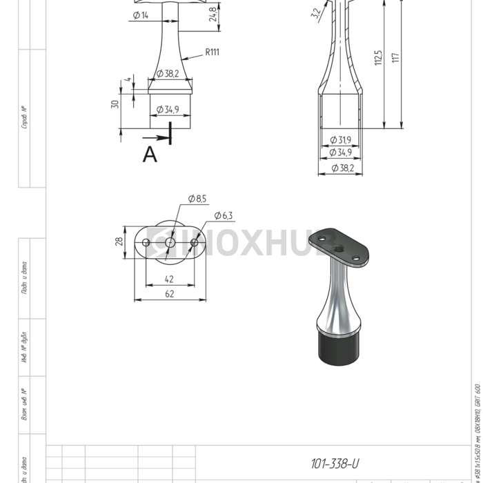 Крепления поручня Ø38.1×1.5×50.8 мм, 08Х18Н10, GRIT 600