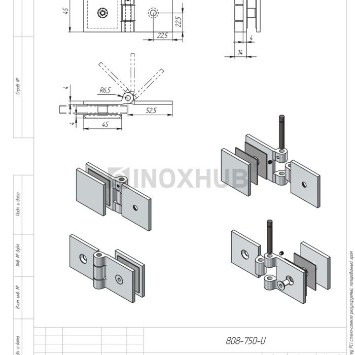 Коннектор (722 reg PC) стена-стекло регулируемый полированный хром