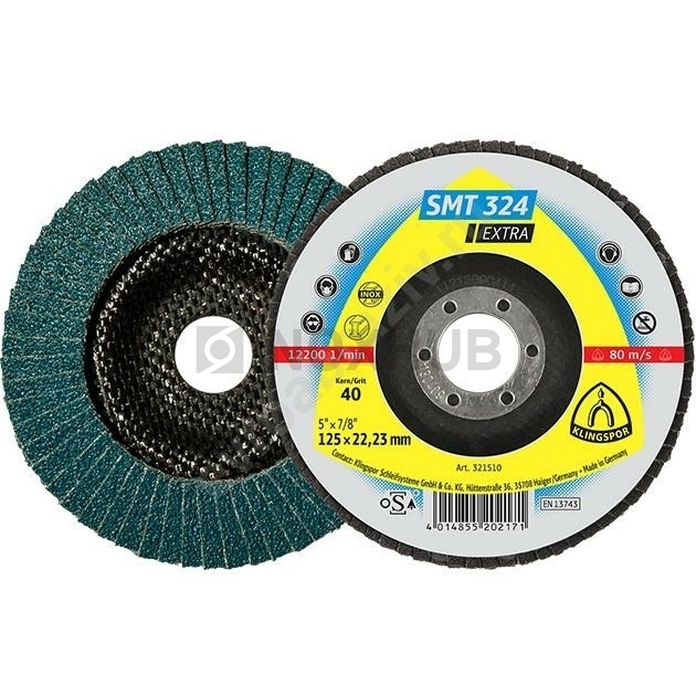 Расходные материалы